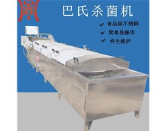 詳解巴氏殺菌機