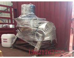 電加熱夾層鍋發(fā)貨了? 感謝廣東用戶的支持與信任