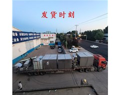 加工玉米全套設(shè)備發(fā)貨感謝老客戶一如既往的支持