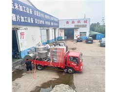 果脯蜜餞真空浸漬機(jī)加工設(shè)備發(fā)貨
