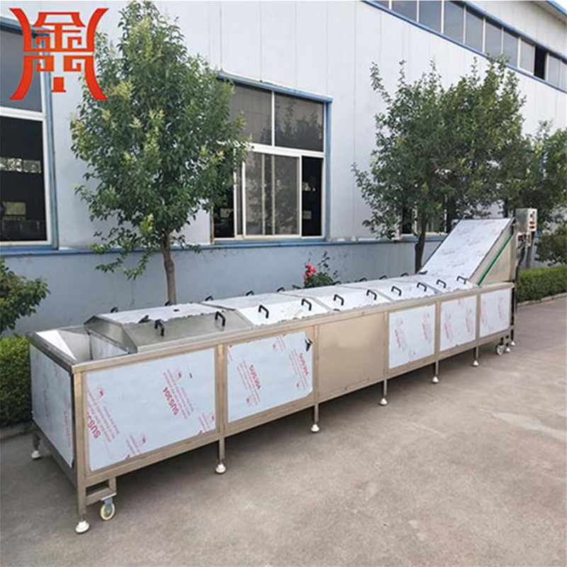 鏈板式殺菌機(jī)廠家
