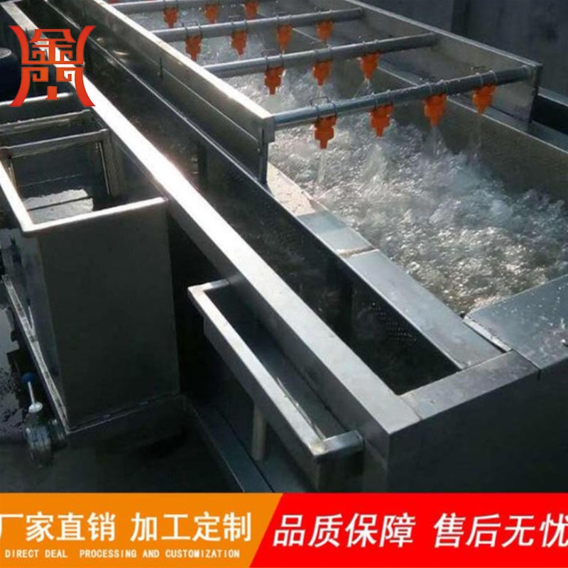 800型不銹鋼網(wǎng)帶式氣泡清洗機(jī)