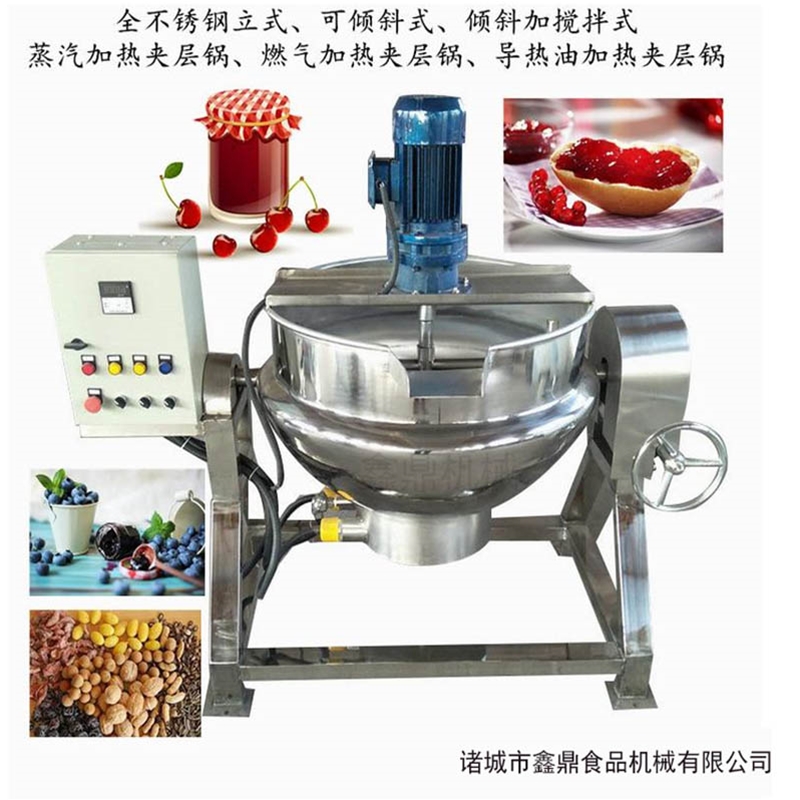 醬牛肉鹵煮鍋 全自動不銹鋼鹵煮夾層鍋