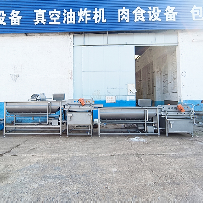渦流清洗機(jī)