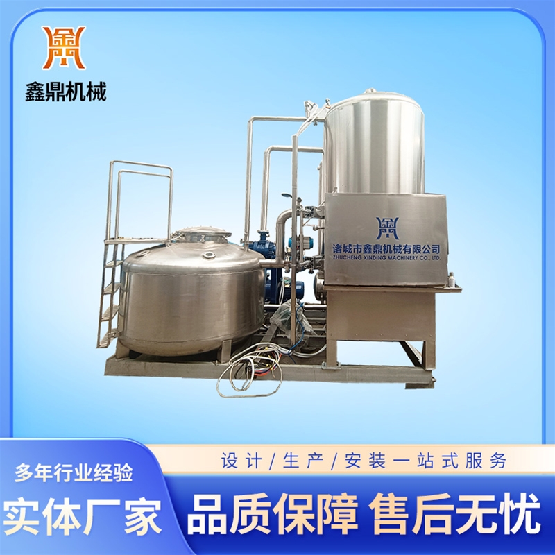 真空油炸機(jī)