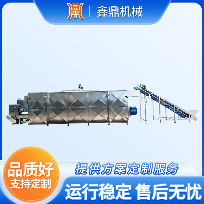 多層網(wǎng)帶烘干機(jī)