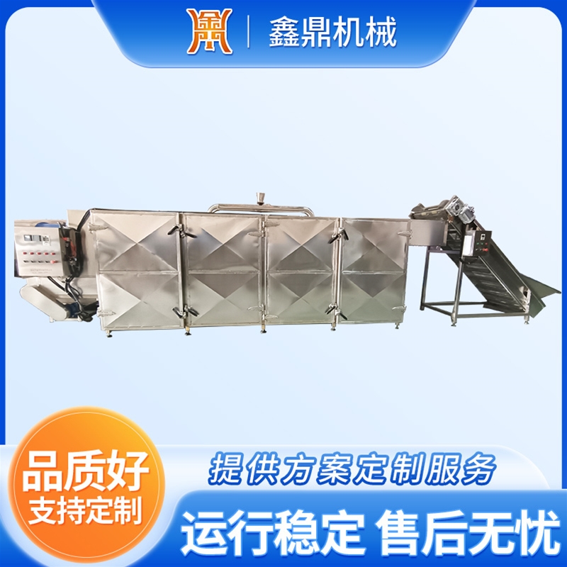 蘋(píng)果片烘干機(jī)
