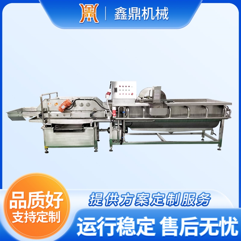 渦流清洗機(jī)