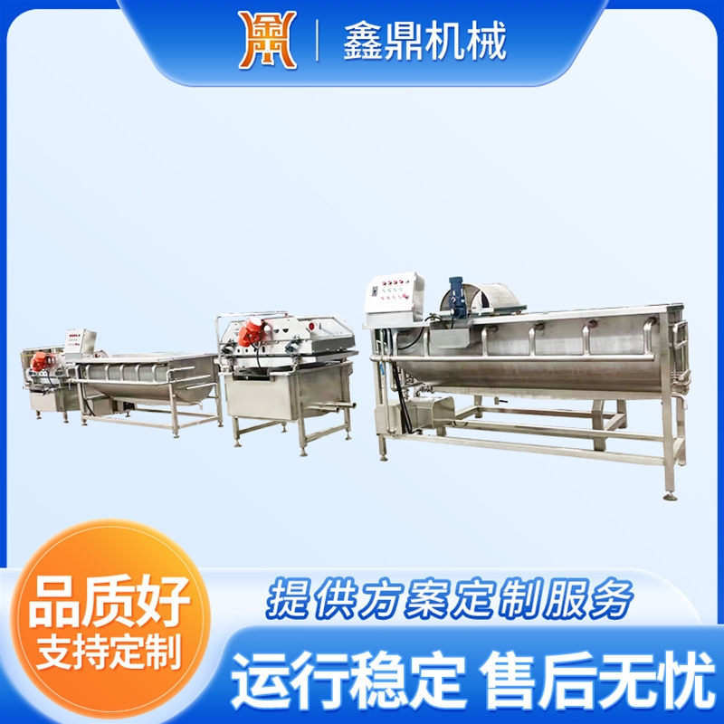 渦流清洗機(jī)