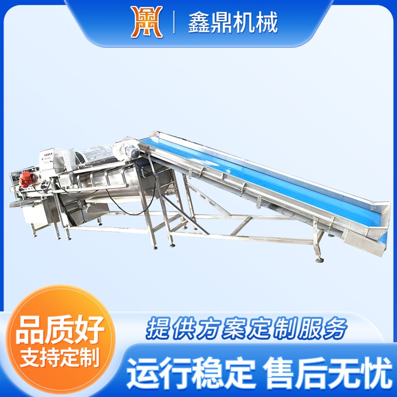 渦流清洗機(jī)