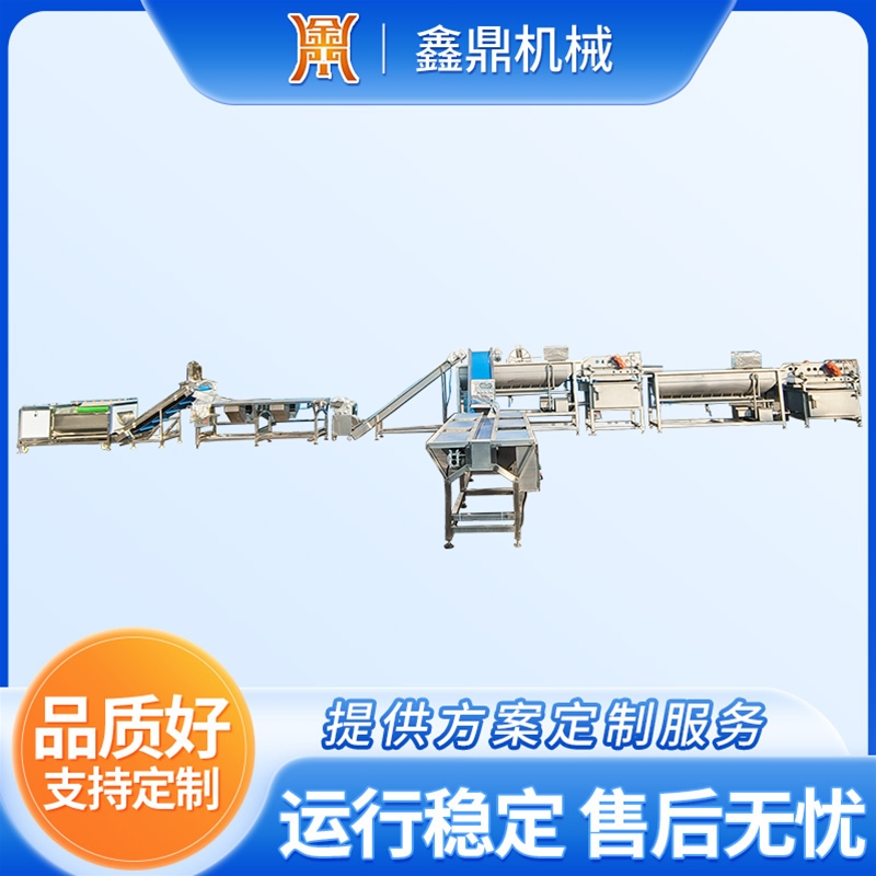 預(yù)制菜加工流水線