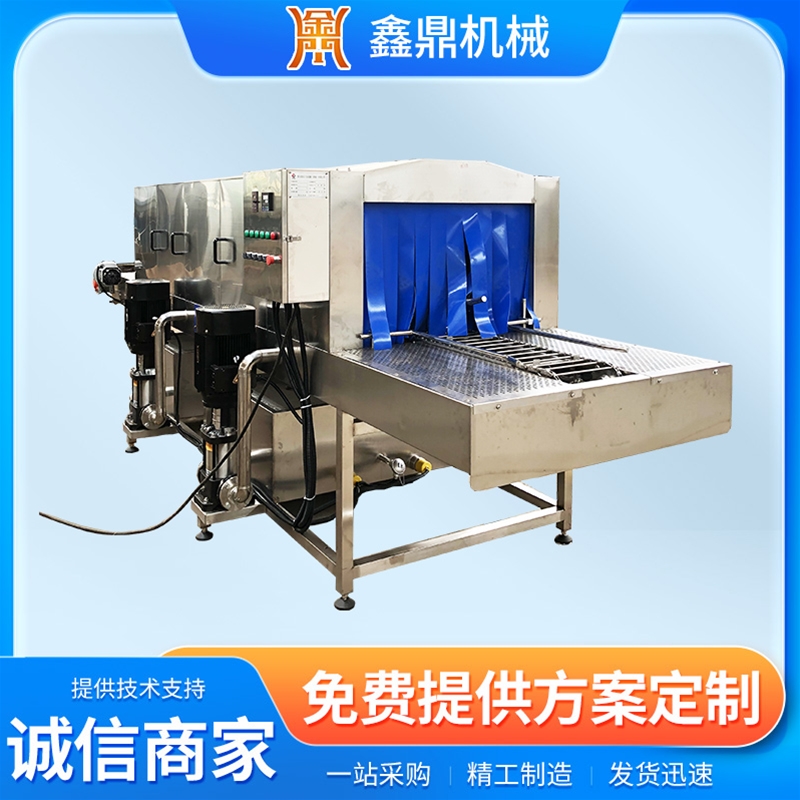 周轉(zhuǎn)筐清洗機(jī)