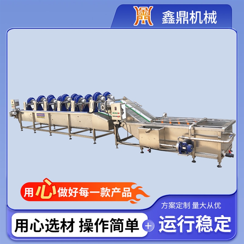 清洗風(fēng)干流水線