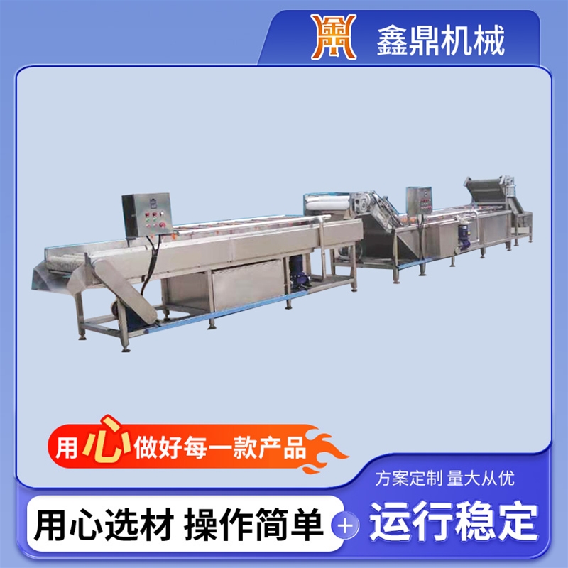 平行毛棍清洗機(jī)