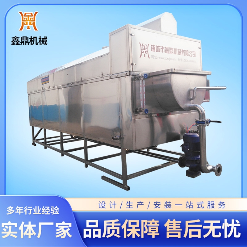 螺旋滾筒蒸煮機(jī)