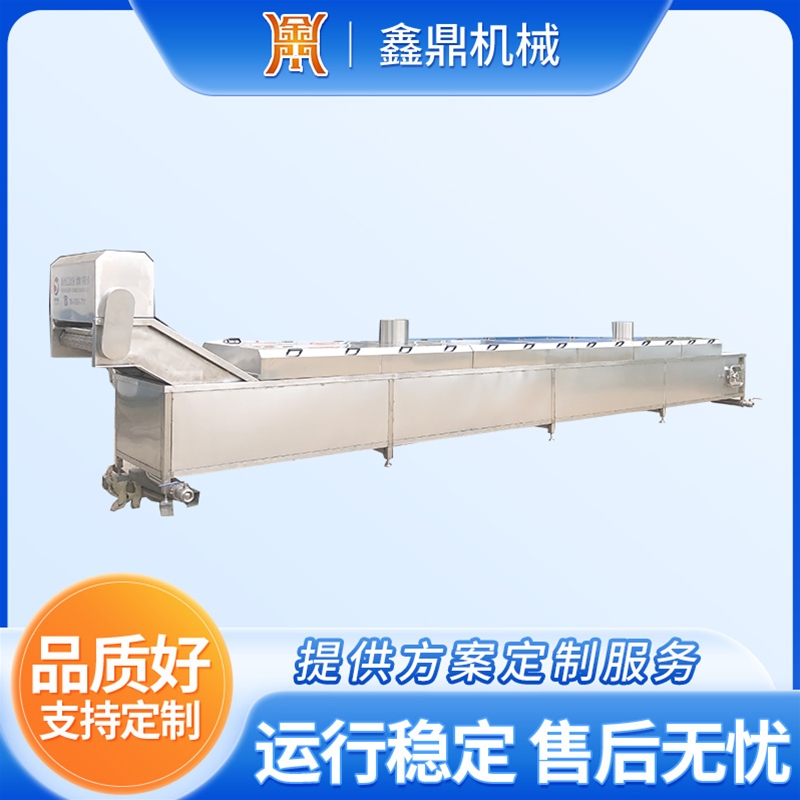 預(yù)煮機(jī)