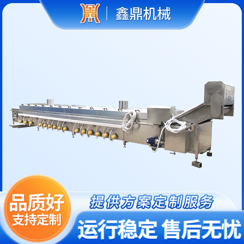預煮機