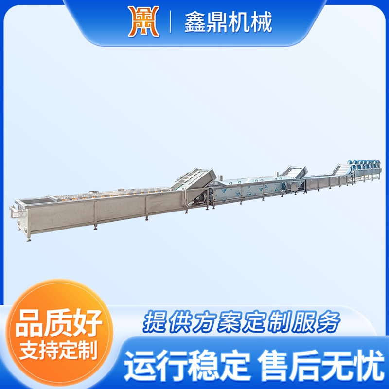 殺青機