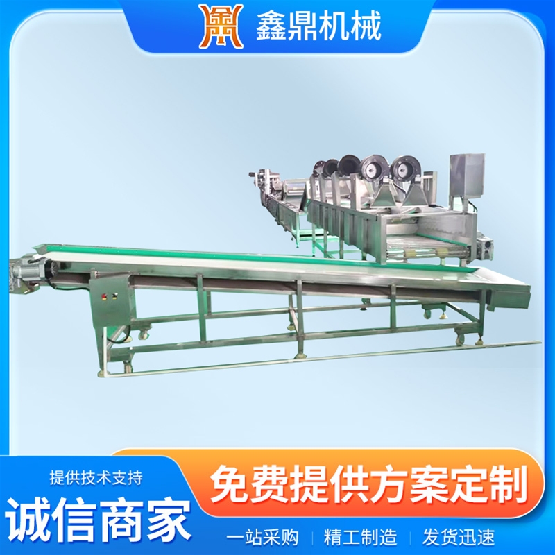 玉米加工流水線(xiàn)