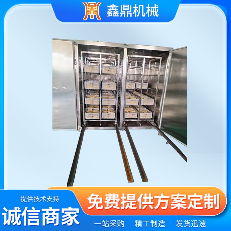 甜糯米段加工成套流水線設(shè)備